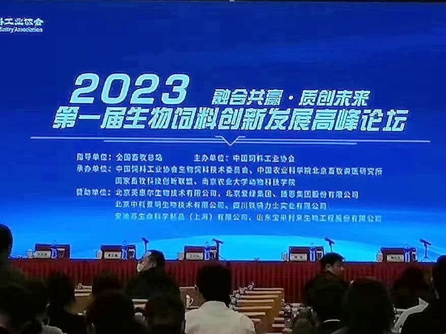 中国·350vip8888新葡的京(集团)有限公司-官方网站