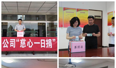 ޽ 󡪡350vip8888ϵľ𾢿չһվ衱