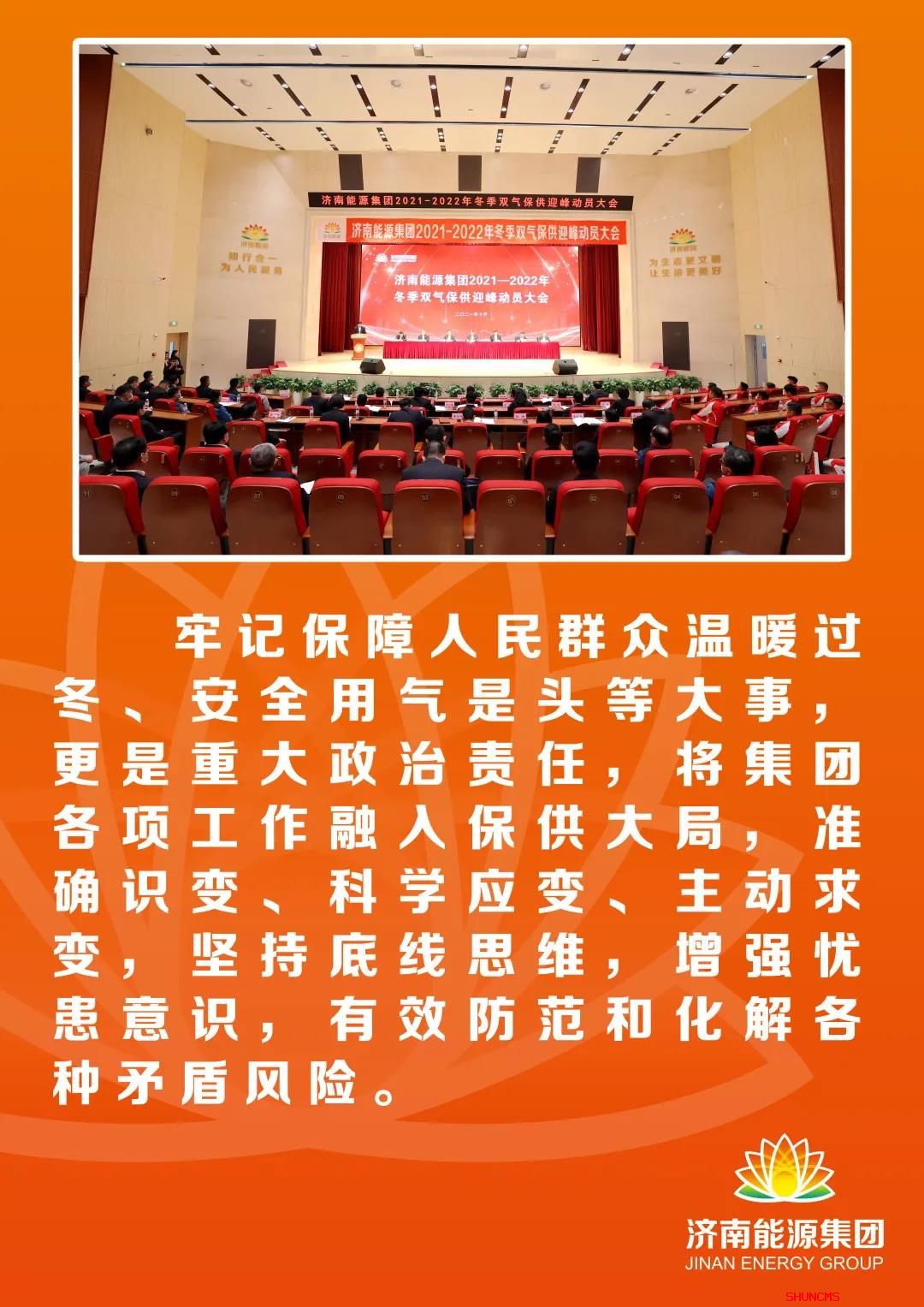 �й���350vip8888���ϵľ�(����)���޹�˾-�ٷ���վ