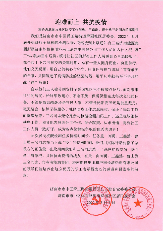 �й���350vip8888���ϵľ�(����)���޹�˾-�ٷ���վ