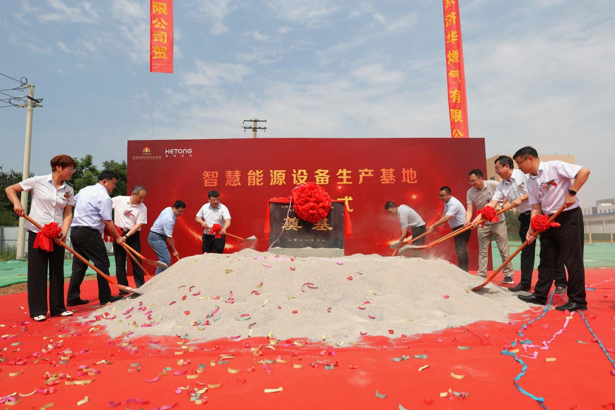 �й���350vip8888���ϵľ�(����)���޹�˾-�ٷ���վ