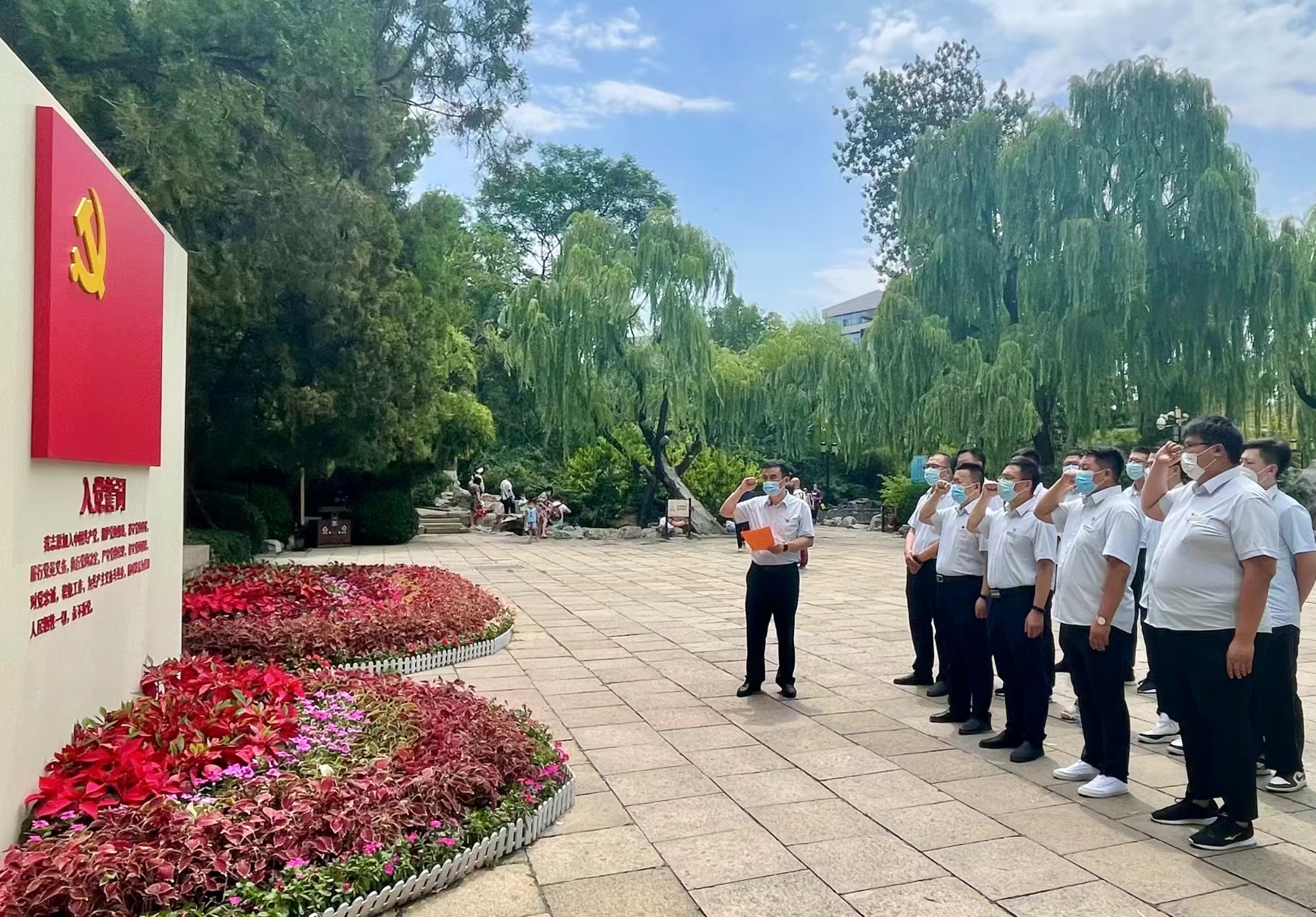 20220622155027276 Öйú¡¤350vip8888ÐÂÆÏµÄ¾©(¼¯ÍÅ)ÓÐÏÞ¹«Ë¾-¹Ù·½ÍøÕ¾