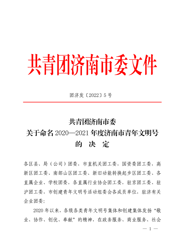 �й���350vip8888���ϵľ�(����)���޹�˾-�ٷ���վ