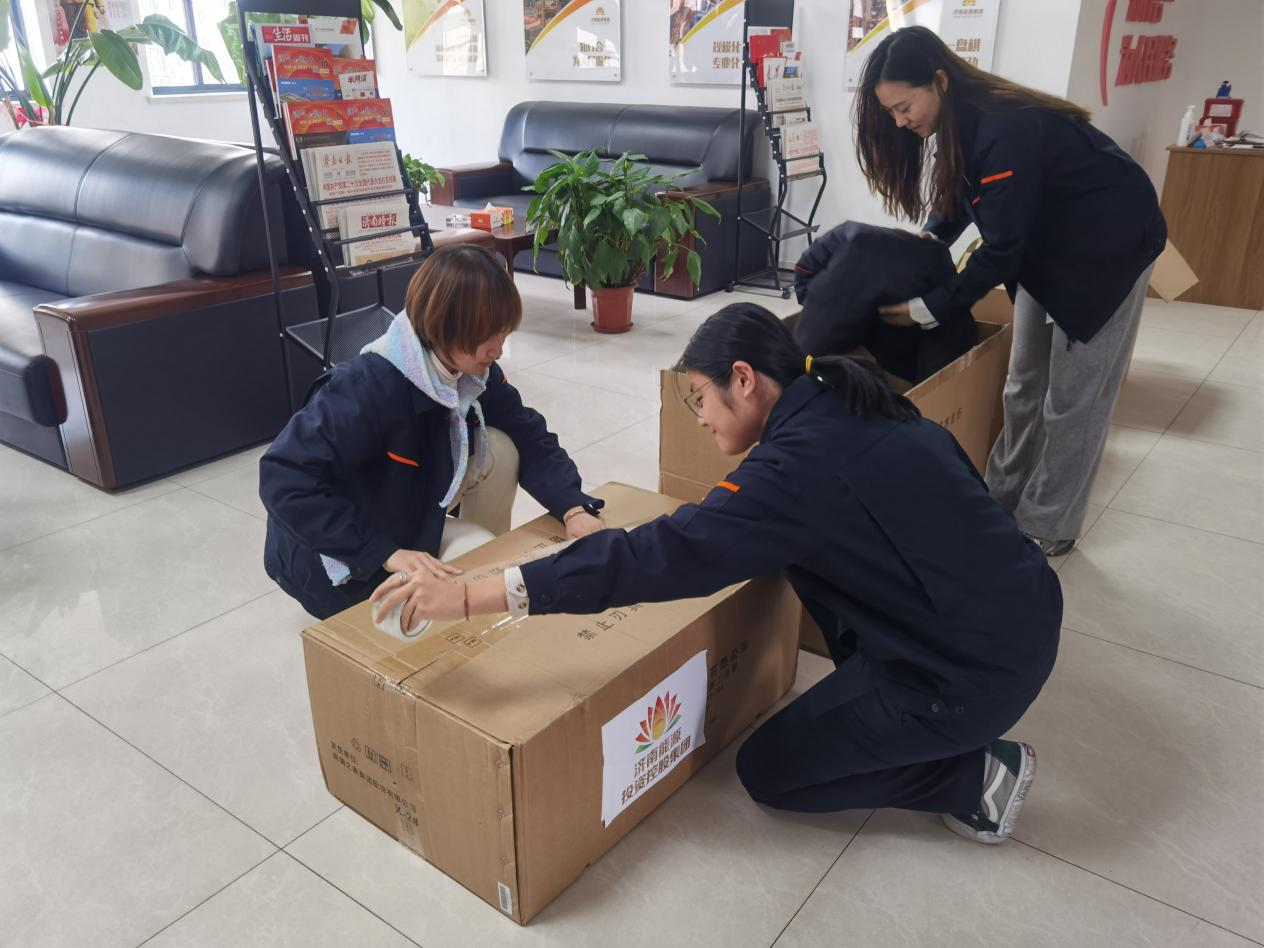 20221028143632693 中国·350vip8888新葡的京(集团)有限公司-官方网站