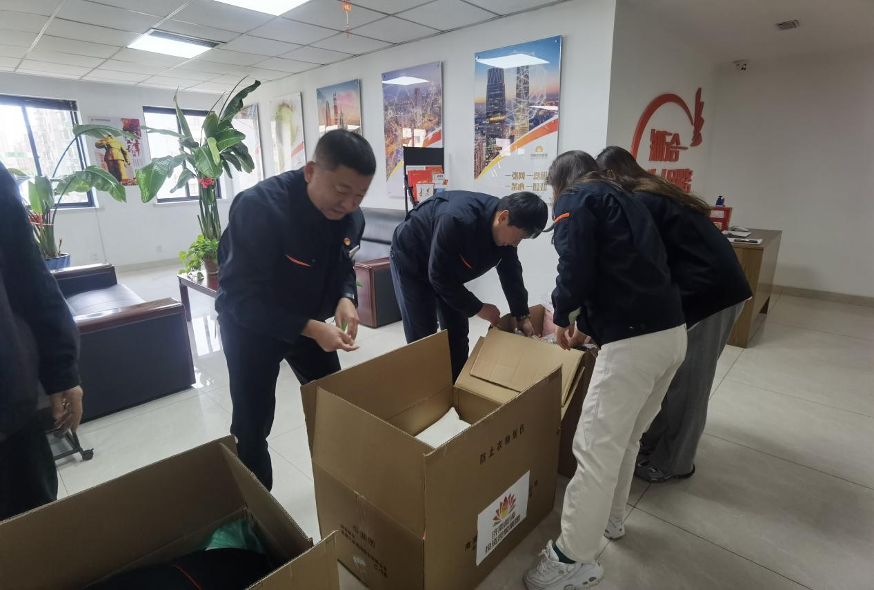 20221028143726207 中国·350vip8888新葡的京(集团)有限公司-官方网站