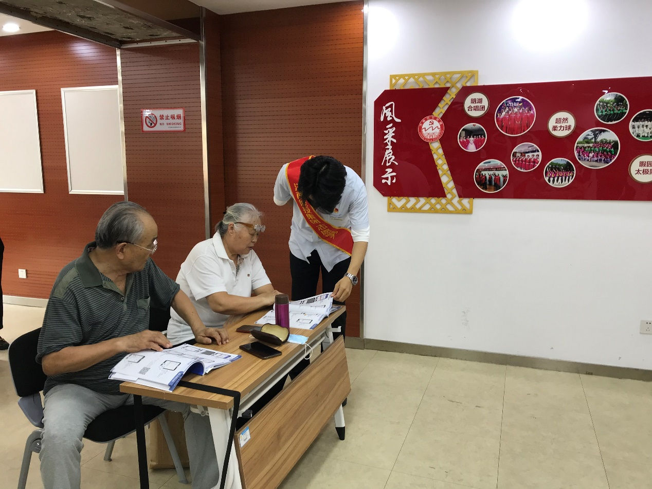 �й���350vip8888���ϵľ�(����)���޹�˾-�ٷ���վ