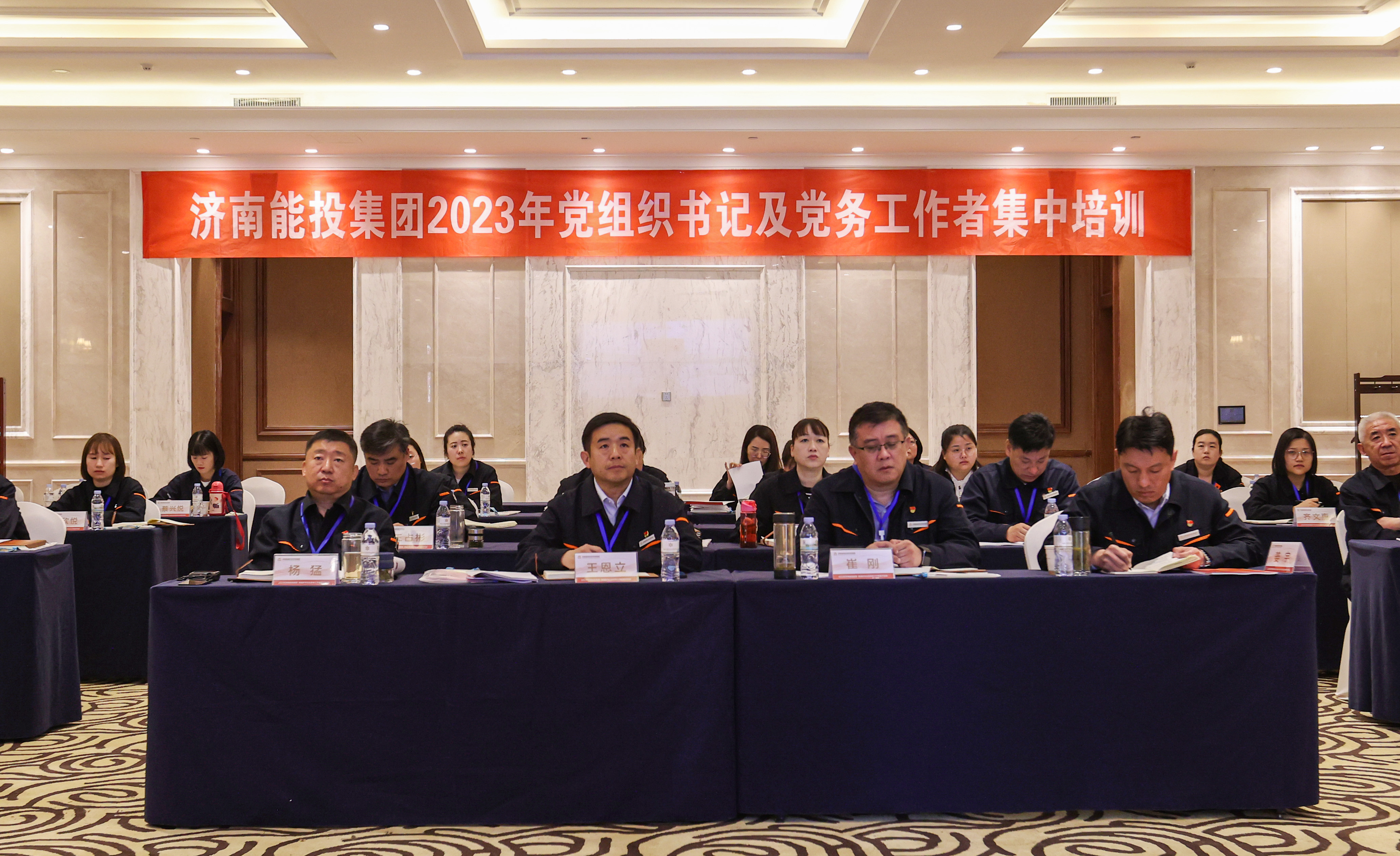 20230420104945140 中国·350vip8888新葡的京(集团)有限公司-官方网站