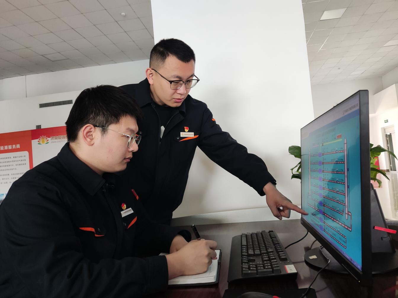 20230504095719659 Öйú¡¤350vip8888ÐÂÆÏµÄ¾©(¼¯ÍÅ)ÓÐÏÞ¹«Ë¾-¹Ù·½ÍøÕ¾