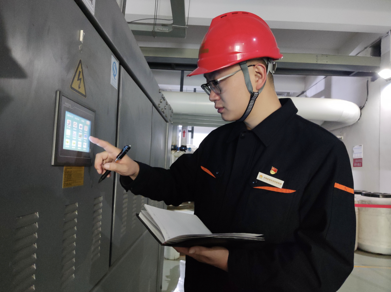 20230504095747345 Öйú¡¤350vip8888ÐÂÆÏµÄ¾©(¼¯ÍÅ)ÓÐÏÞ¹«Ë¾-¹Ù·½ÍøÕ¾