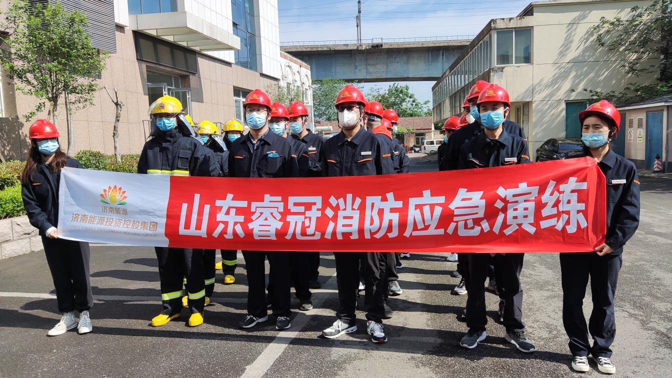 20230504095821854 Öйú¡¤350vip8888ÐÂÆÏµÄ¾©(¼¯ÍÅ)ÓÐÏÞ¹«Ë¾-¹Ù·½ÍøÕ¾