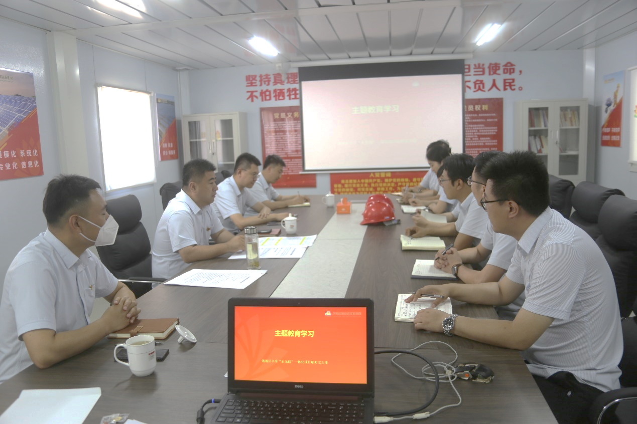 20230615093001197 Öйú¡¤350vip8888ÐÂÆÏµÄ¾©(¼¯ÍÅ)ÓÐÏÞ¹«Ë¾-¹Ù·½ÍøÕ¾