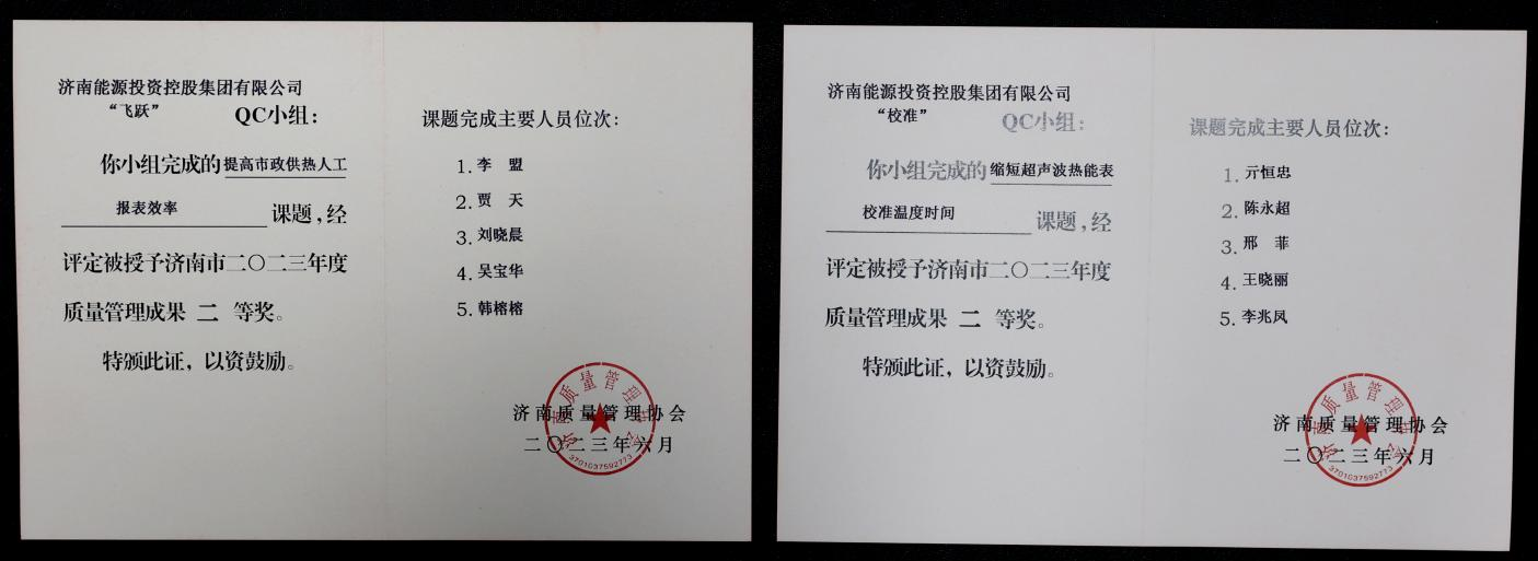 �й���350vip8888���ϵľ�(����)���޹�˾-�ٷ���վ