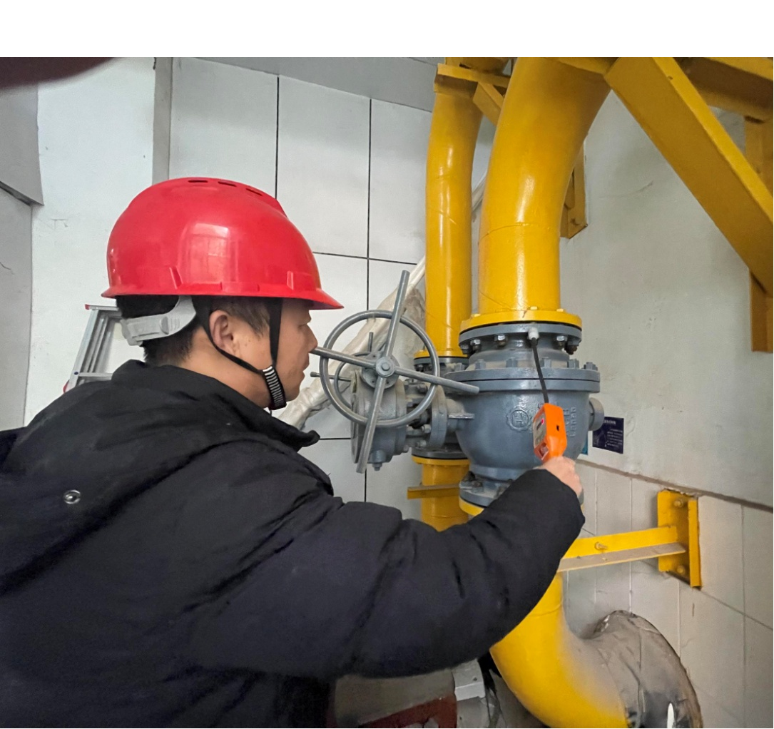 20231211143742932 Öйú¡¤350vip8888ÐÂÆÏµÄ¾©(¼¯ÍÅ)ÓÐÏÞ¹«Ë¾-¹Ù·½ÍøÕ¾