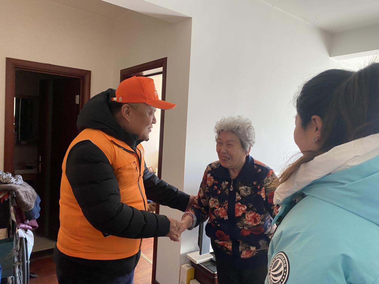 20240115140536835 Öйú¡¤350vip8888ÐÂÆÏµÄ¾©(¼¯ÍÅ)ÓÐÏÞ¹«Ë¾-¹Ù·½ÍøÕ¾