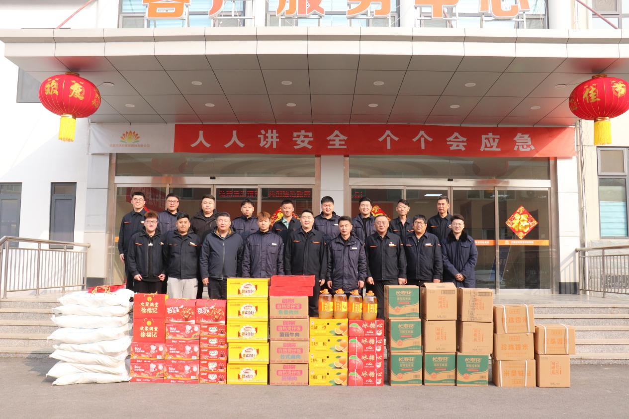 �й���350vip8888���ϵľ�(����)���޹�˾-�ٷ���վ