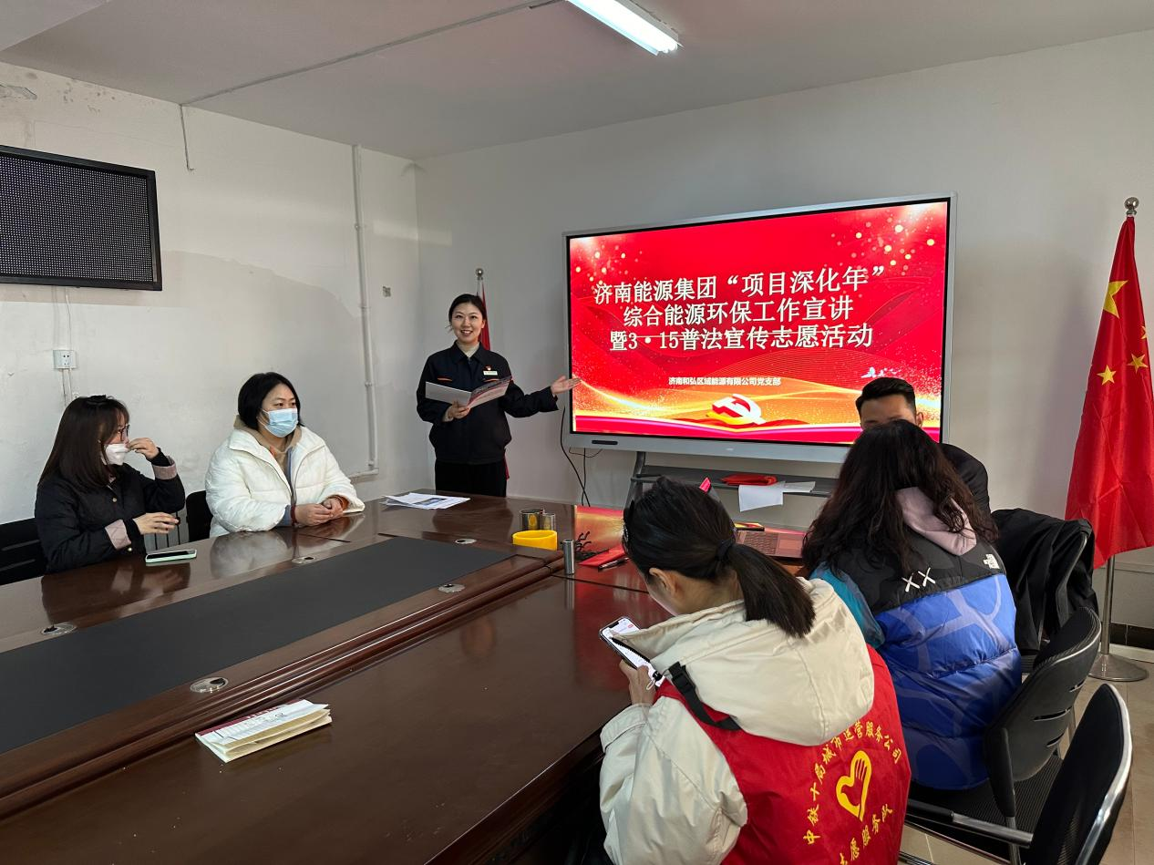 20240315094533964 Öйú¡¤350vip8888ÐÂÆÏµÄ¾©(¼¯ÍÅ)ÓÐÏÞ¹«Ë¾-¹Ù·½ÍøÕ¾