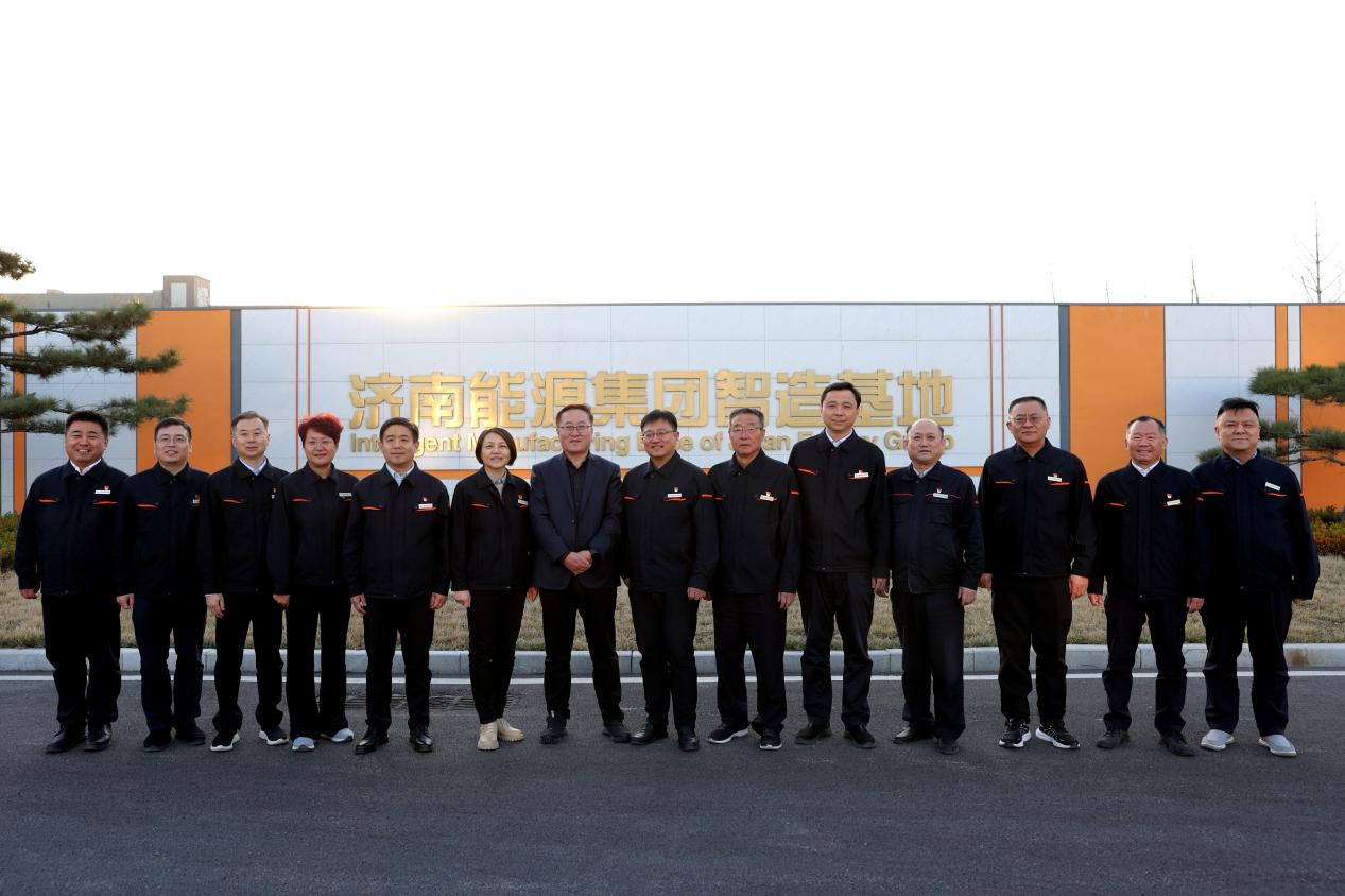 20240320143835622 中国·350vip8888新葡的京(集团)有限公司-官方网站