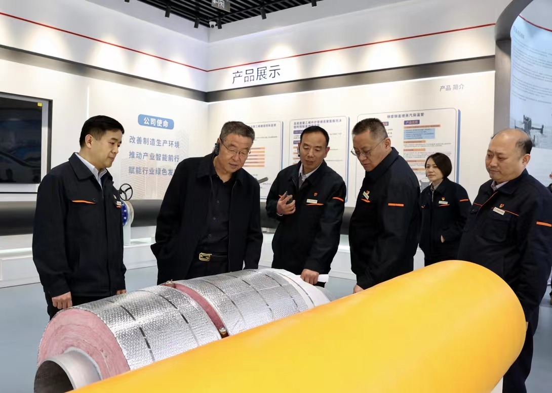 20240320143852605 中国·350vip8888新葡的京(集团)有限公司-官方网站