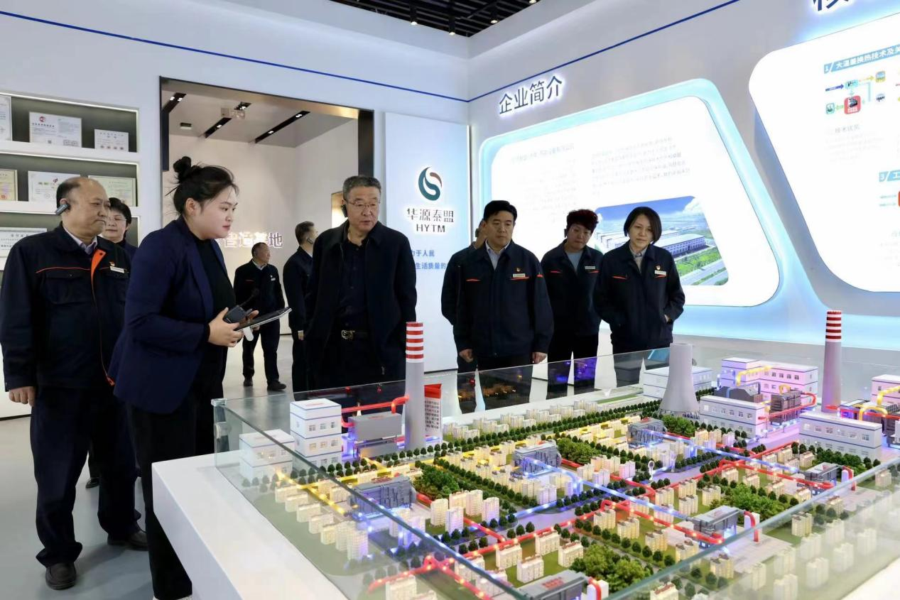 20240320143918272 中国·350vip8888新葡的京(集团)有限公司-官方网站