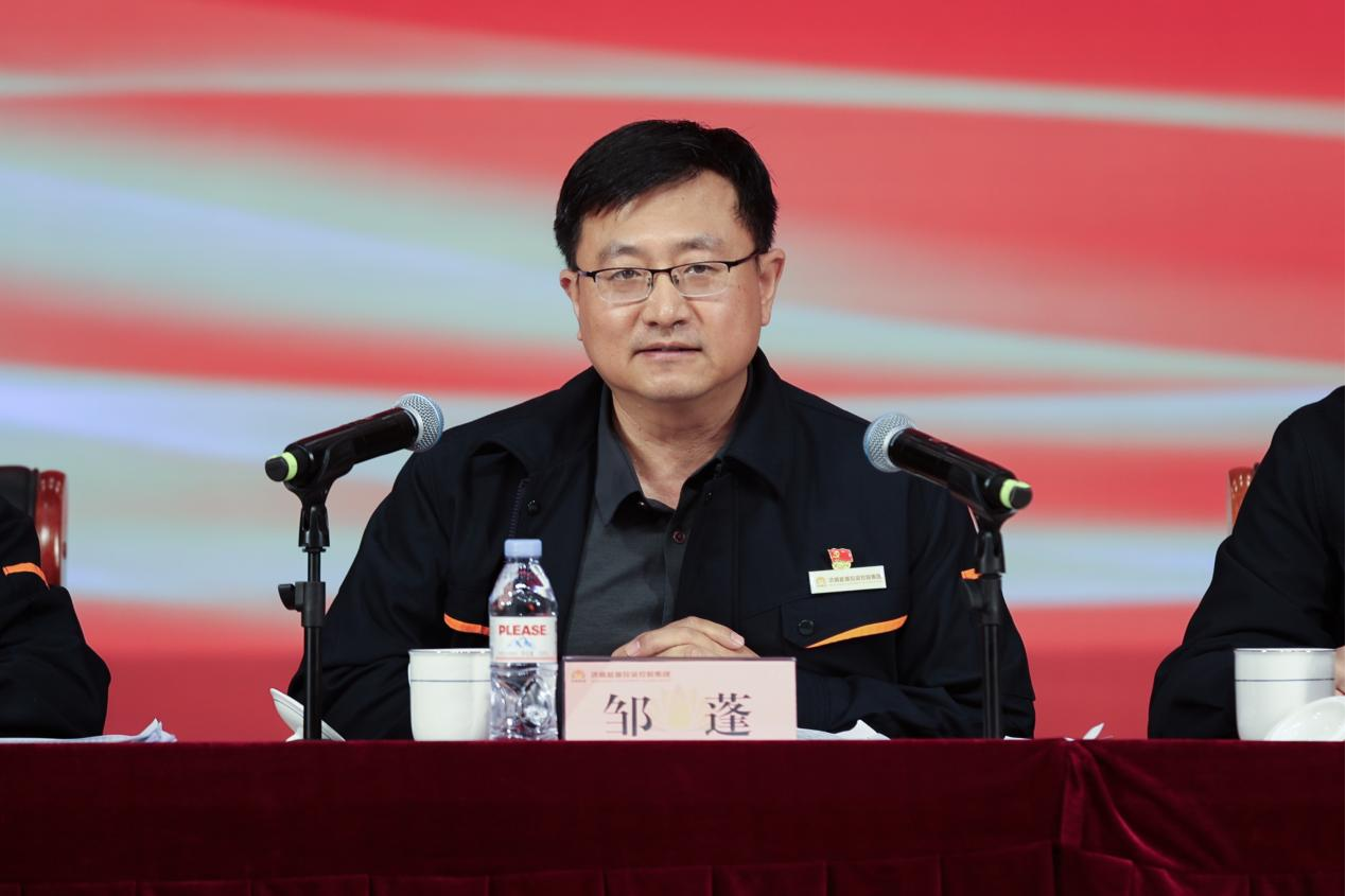 20240403183103105 中国·350vip8888新葡的京(集团)有限公司-官方网站