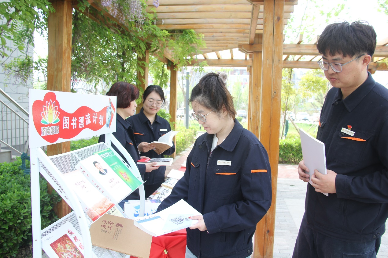 20240422145853299 中国·350vip8888新葡的京(集团)有限公司-官方网站