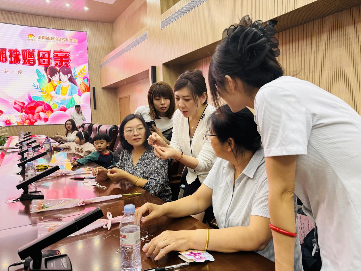 20240513090815409 中国·350vip8888新葡的京(集团)有限公司-官方网站