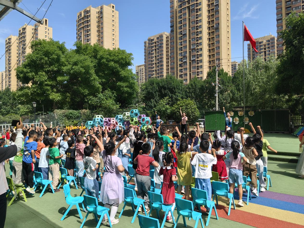 20240531085804832 Öйú¡¤350vip8888ÐÂÆÏµÄ¾©(¼¯ÍÅ)ÓÐÏÞ¹«Ë¾-¹Ù·½ÍøÕ¾