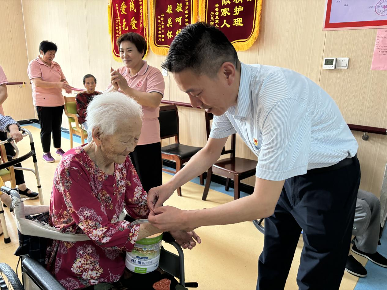 20240607133012808 Öйú¡¤350vip8888ÐÂÆÏµÄ¾©(¼¯ÍÅ)ÓÐÏÞ¹«Ë¾-¹Ù·½ÍøÕ¾