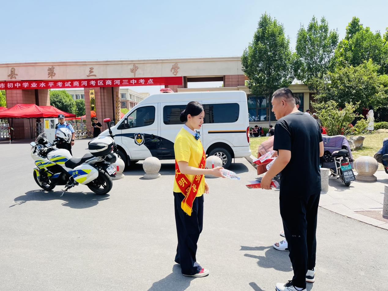 20240612152118464 中国·350vip8888新葡的京(集团)有限公司-官方网站