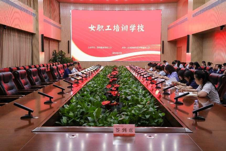 20240806154134614 Öйú¡¤350vip8888ÐÂÆÏµÄ¾©(¼¯ÍÅ)ÓÐÏÞ¹«Ë¾-¹Ù·½ÍøÕ¾