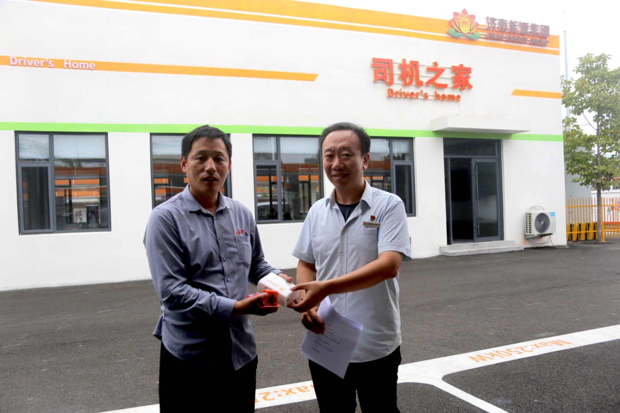 20240914150236766 Öйú¡¤350vip8888ÐÂÆÏµÄ¾©(¼¯ÍÅ)ÓÐÏÞ¹«Ë¾-¹Ù·½ÍøÕ¾