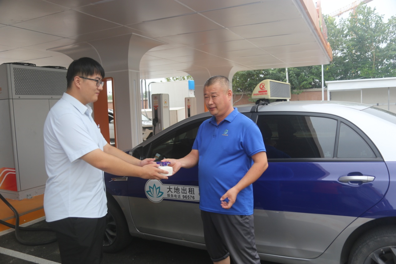 20240914150258918 Öйú¡¤350vip8888ÐÂÆÏµÄ¾©(¼¯ÍÅ)ÓÐÏÞ¹«Ë¾-¹Ù·½ÍøÕ¾