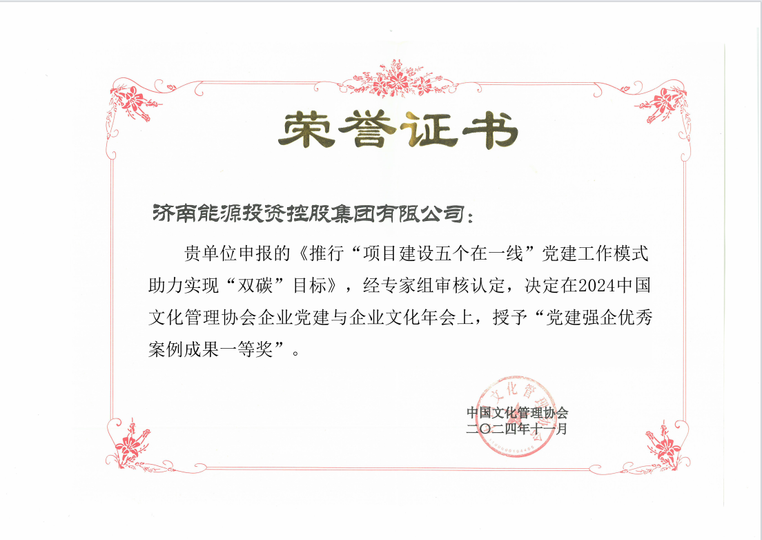 �й���350vip8888���ϵľ�(����)���޹�˾-�ٷ���վ