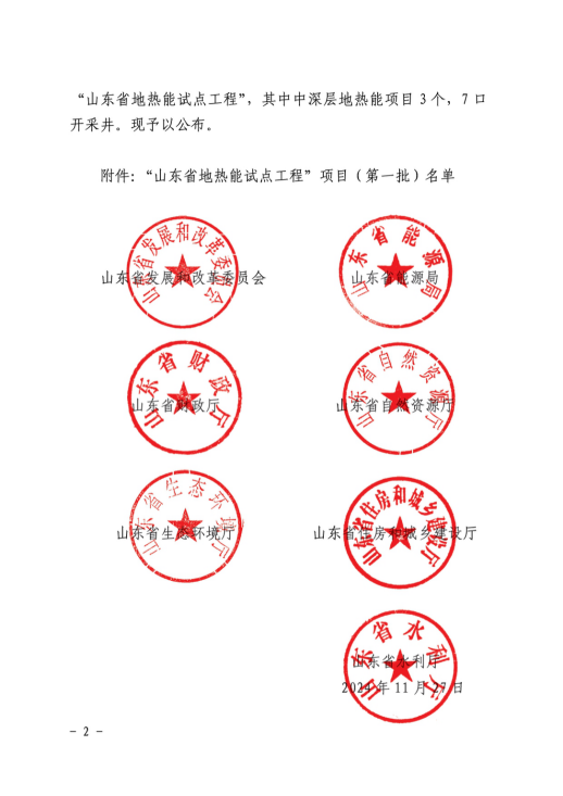 й350vip8888ϵľ()޹˾-ٷվ