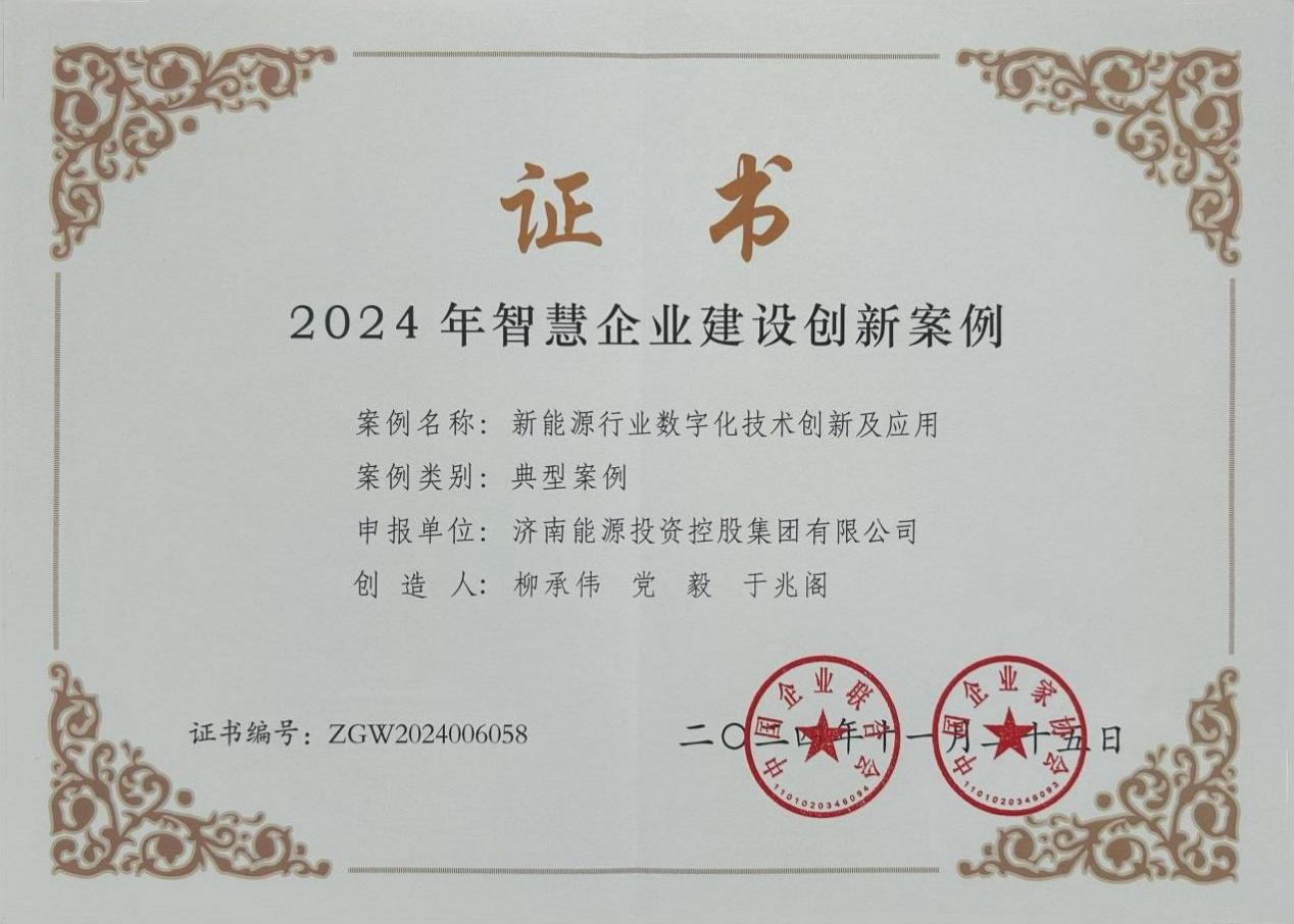 �й���350vip8888���ϵľ�(����)���޹�˾-�ٷ���վ