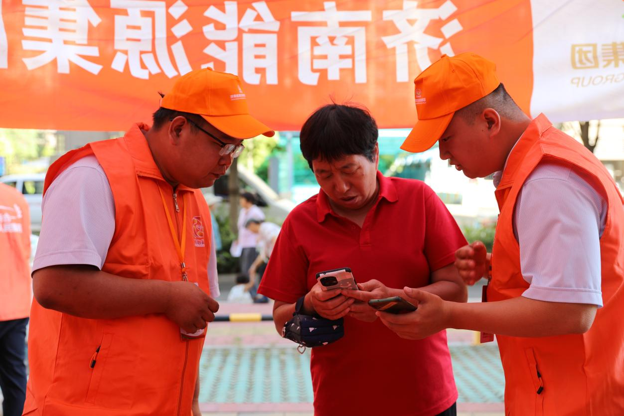 �й���350vip8888���ϵľ�(����)���޹�˾-�ٷ���վ