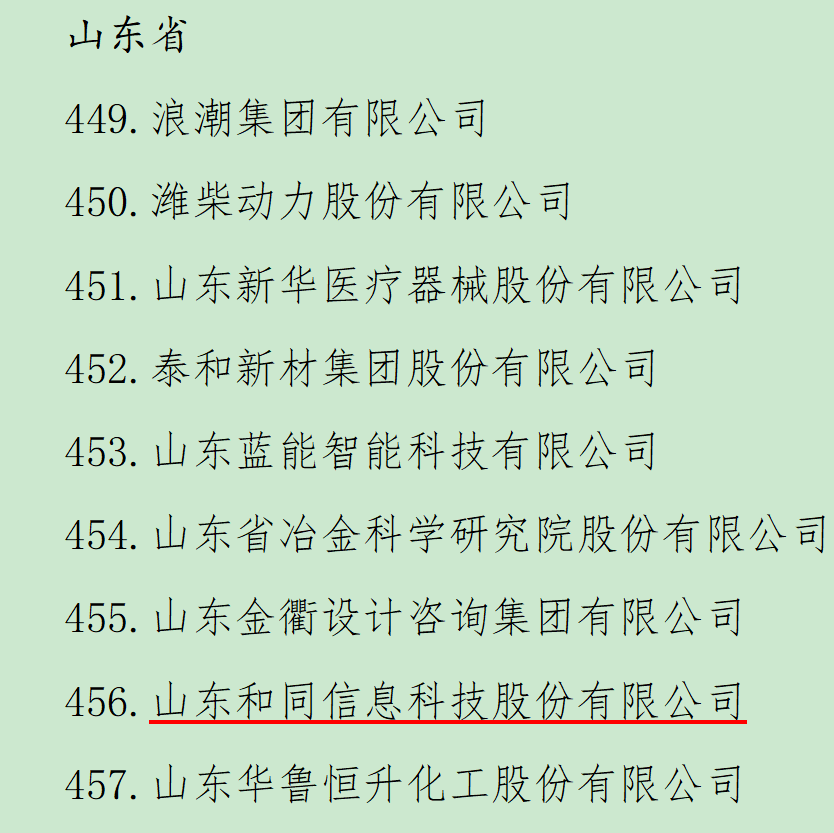 й350vip8888ϵľ()޹˾-ٷվ