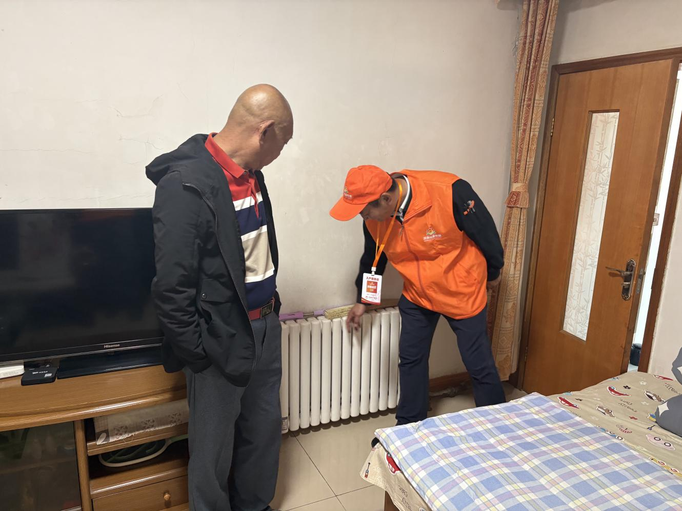 20251020155840528 中国·350vip8888新葡的京(集团)有限公司-官方网站